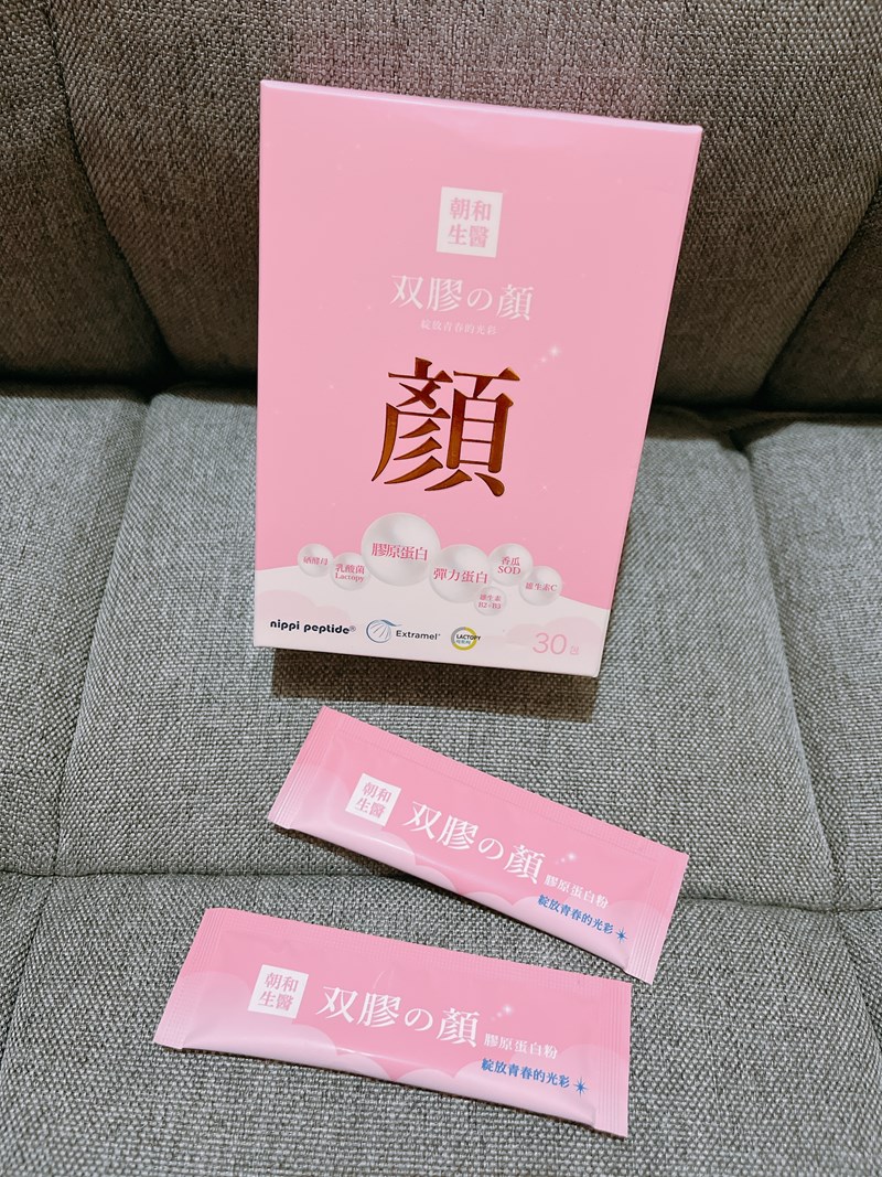 試用